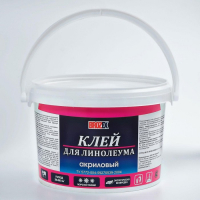 Клей для линолеума BROZEX 5,0 кг Клей для линолеума BROZEX 5,0 кг