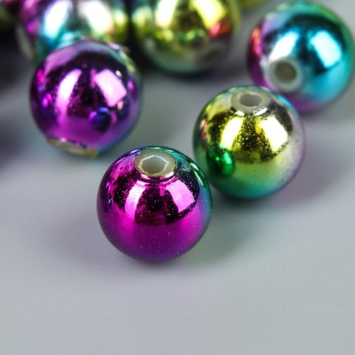 Бусины для творчества пластик "Хамелеон" набор 20 гр 1,2х1,2 см