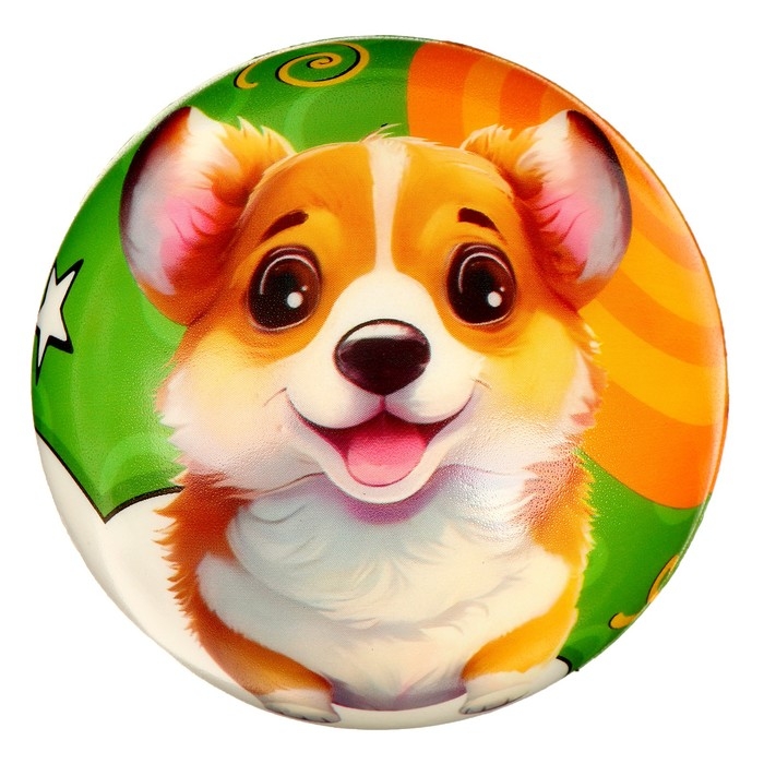 Мяч детский мягкий &laquo;Песики&raquo; 10 см , в шоубоксе