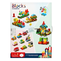 Конструктор &laquo;Автопарковка&raquo;, 2 варианта сборки, 140 деталей