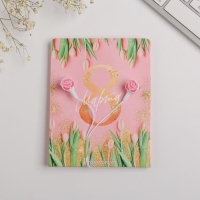 Наушники вакуумные на открытке &laquo;8 марта&raquo;, 11 х 20,8 см