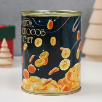 Копилка-банка металл "Жизнь - игра, а деньги - способ вести счет" Копилка-банка металл "Жизнь - игра, а деньги - способ вести счет"