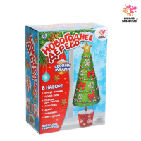 Набор для творчества &laquo;Новогоднее дерево своими руками&raquo;