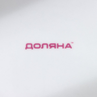 Набор детской посуды из керамики Доляна &laquo;Дюймовочка&raquo;, 3 предмета: кружка 230 мл, миска 400 мл, тарелка d=18 см,цвет белый