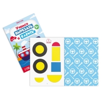 Набор книг-игр &laquo;Учимся вырезать и клеить&raquo;, 3 книги, 5+