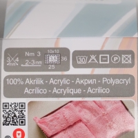 Пряжа "My baby" 100%  акрил 150м/50гр (353 индиго)