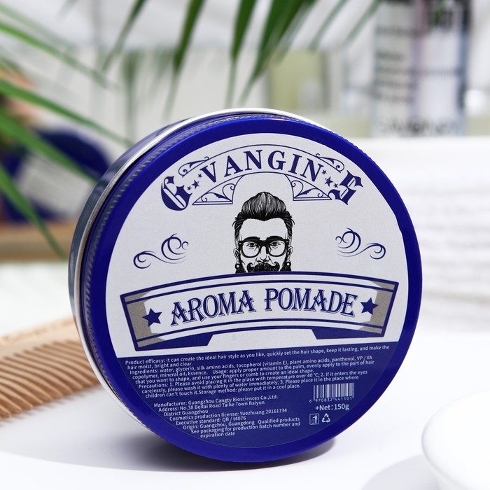 Воск для укладки волос на водной основе, бесцветный, 150 г Воск для укладки волос на водной основе, бесцветный, 150 г