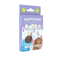 Головоломка «Развивающие карточки. Учимся рисовать» Головоломка «Развивающие карточки. Учимся рисовать»