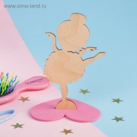 Органайзер для резинок и бижутерии «Маленькая балерина» Органайзер для резинок и бижутерии «Маленькая балерина»