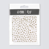 Новый год! Наклейки для ногтей «Падающие звёзды», цвет золотистый Новый год! Наклейки для ногтей «Падающие звёзды», цвет золотистый