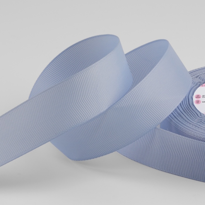 Лента репсовая, 25 мм, 23 &plusmn; 1 м, цвет небесно-голубой №63