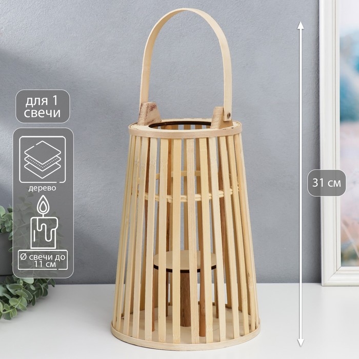 Подсвечник дерево на 1 свечу Подсвечник дерево на 1 свечу "Экология" 31х22х22 см