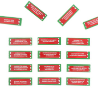 Новогодняя падающая башня &laquo;Новый год!&raquo;, 54 бруска и наклейки, 6+