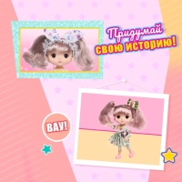 Кукла шарнирная &laquo;Цветочная полянка&raquo;, МИКС