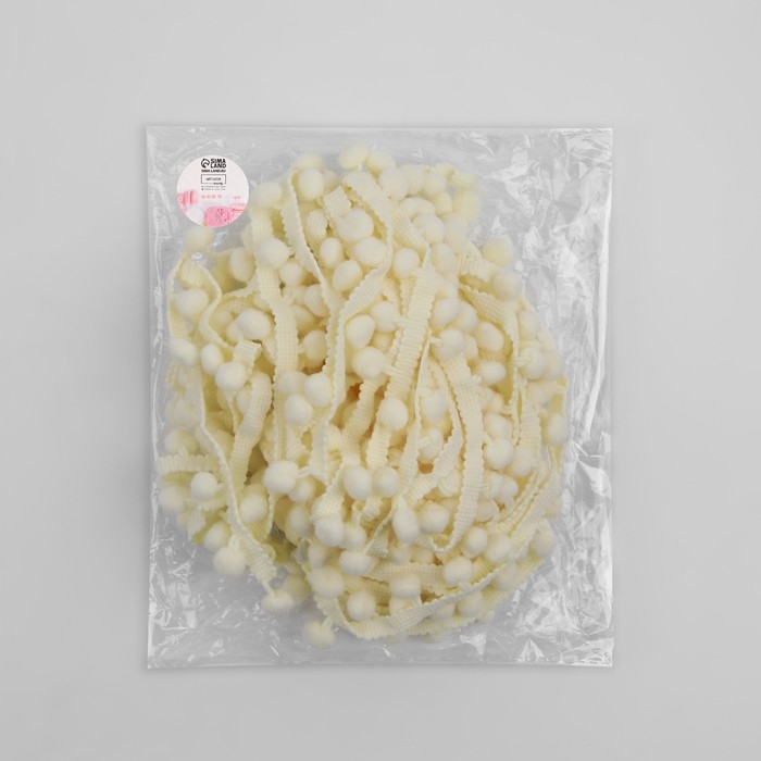 Тесьма декоративная с помпонами, 25 &plusmn; 5 мм, 8 &plusmn; 0,5 м, цвет молочный