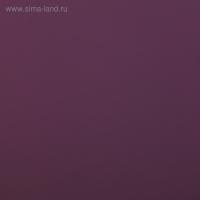 Пленка матовая для цветов, двухсторонняя, "Зефир", розовый, сиреневый, 57 см х 5 м Пленка матовая для цветов, двухсторонняя, "Зефир", розовый, сиреневый, 57 см х 5 м