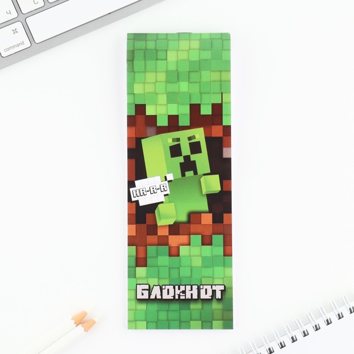 Подарочный набор 2 карандаша и блокнот «С 23 февраля» Подарочный набор 2 карандаша и блокнот «С 23 февраля»