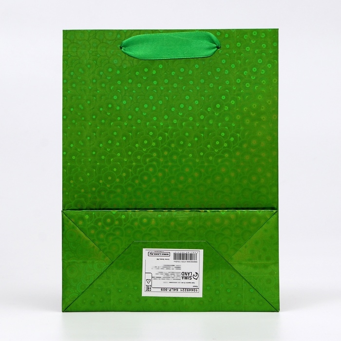 Пакет подарочный, фольгированный, упаковка, с окном Пакет подарочный, фольгированный, упаковка, с окном "Сердце", "Зеленый", S 23,5 х18 х 8,5 см