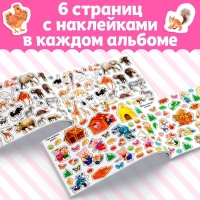 250 наклеек набор, 2 шт. по 8 стр. 250 наклеек набор, 2 шт. по 8 стр.