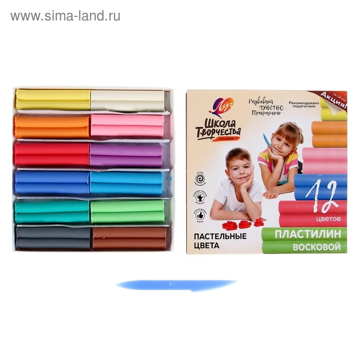 Пластилин мягкий (восковой), 12 цветов, 180 г, Пластилин мягкий (восковой), 12 цветов, 180 г, "Школа творчества", со стеком