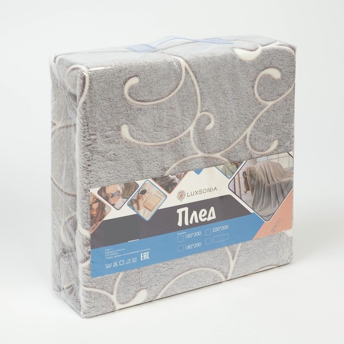 Плед светящийся 180х200 см &laquo;Вензеля&raquo;, велсофт 260г/м