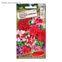 Семена цветов Петуния махровая "Дуо Танец бабочек", смесь Семена цветов Петуния махровая "Дуо Танец бабочек", смесь