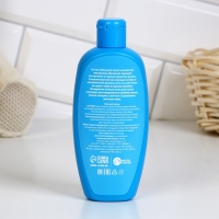 Подарочный набор косметики детский «Ярких эмоций», пена для ванны 250 мл и бомбочка для ванны 130 г, ЧИСТОЕ СЧАСТЬЕ Подарочный набор косметики детский «Ярких эмоций», пена для ванны 250 мл и бомбочка для ванны 130 г, ЧИСТОЕ СЧАСТЬЕ