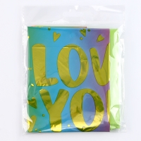 Набор шаров «Я люблю тебя», полимер, фольга набор 7 шт. Набор шаров «Я люблю тебя», полимер, фольга набор 7 шт.