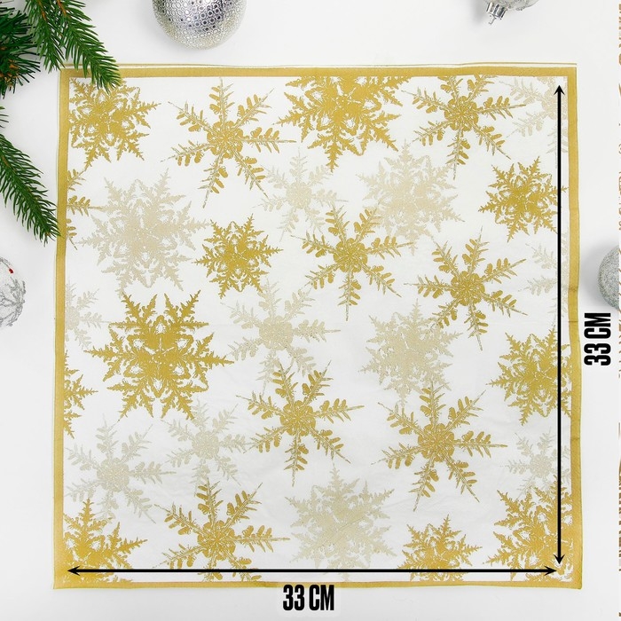 Салфетки бумажные &laquo;Снежинки&raquo;, набор 20 шт., цвет золотой