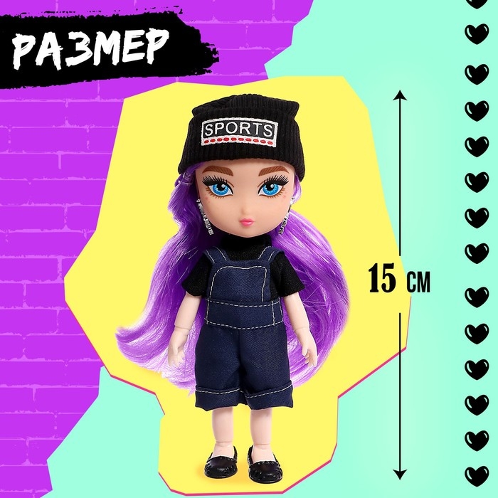 Кукла шарнирная &laquo;Крутая малышка&raquo; с аксессуарами, в джинсовом комбинезоне
