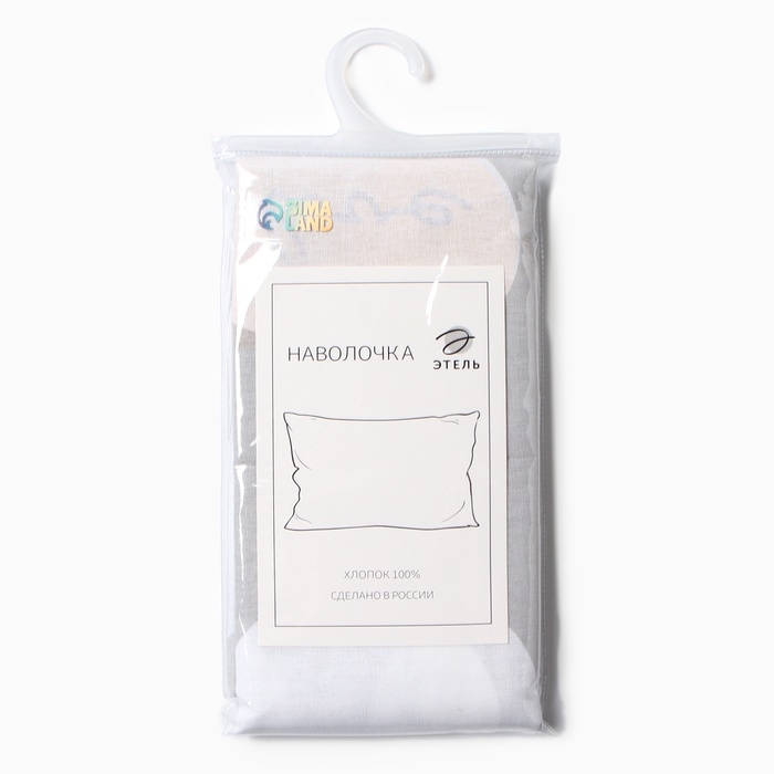 Наволочка Этель Heart 70*70 &plusmn; 3 см, 100% хлопок, бязь 125 г/м&sup2;