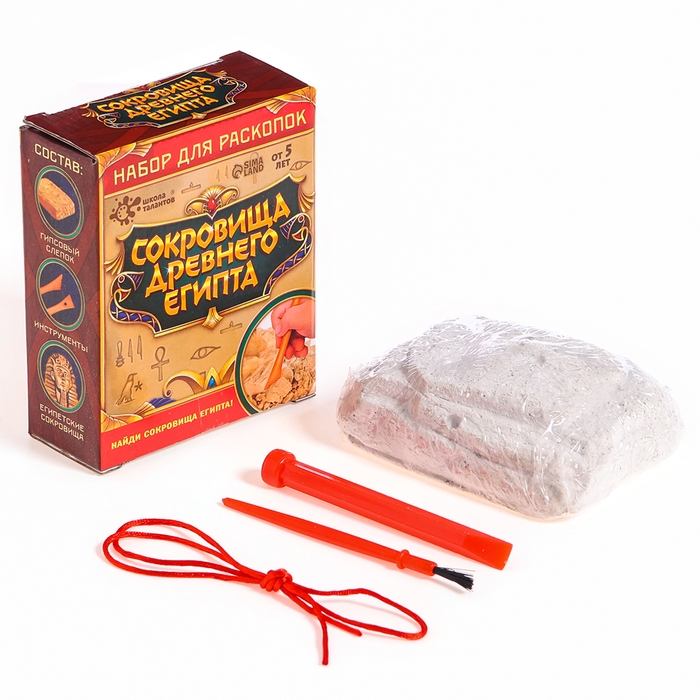 Набор для раскопок &laquo;Сокровища древнего Египта&raquo;
