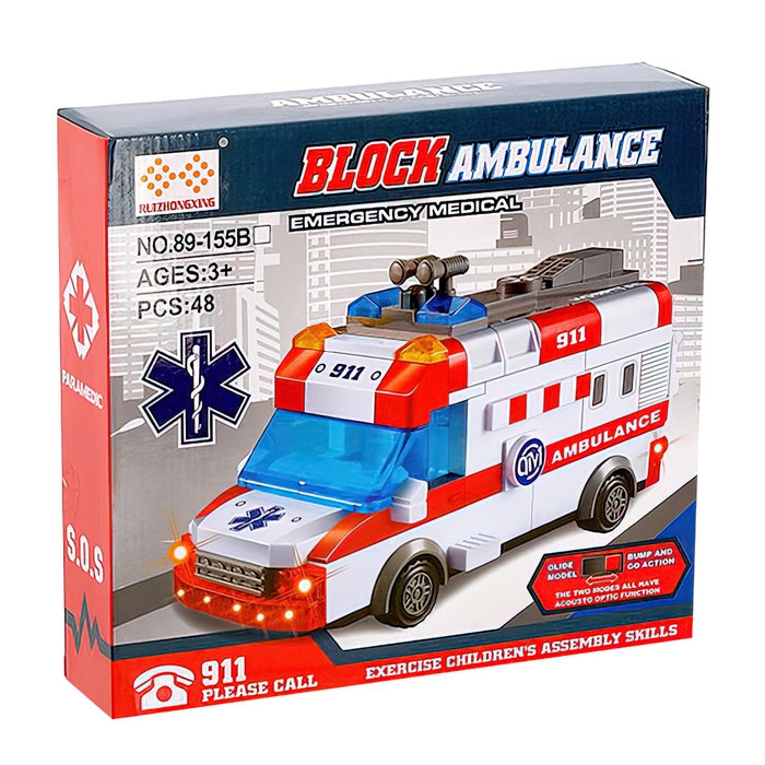 Конструктор блочный &laquo;Скорая помощь&raquo;, световые и звуковые эффекты, ездит, 48 деталей