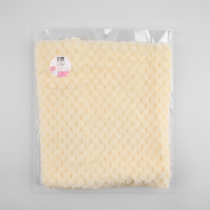 Лоскут плюш &laquo;Соты&raquo;, 50 &times; 50 см, 220 г/м, цвет молочный №1