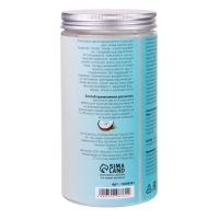 Масло кокосовое &laquo;Secret Beauty&raquo;, косметическое, 1 л