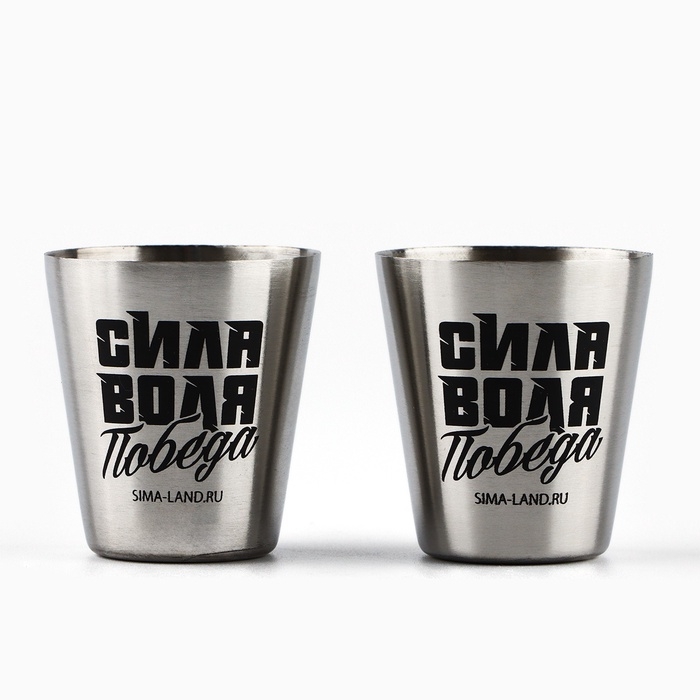 Подарочный набор &laquo;Лучший во всём&raquo;: нож мультитул, стопки 2 шт