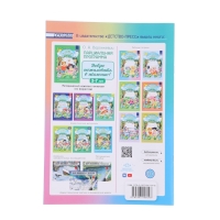 Рабочая тетрадь &laquo;Добро пожаловать в экологию!&raquo;, для детей от 3 до 4 лет, младшая группа, Воронкевич О. А.