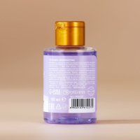 Гель для душа, 100 мл, аромат фруктового лимонада, Новый Год