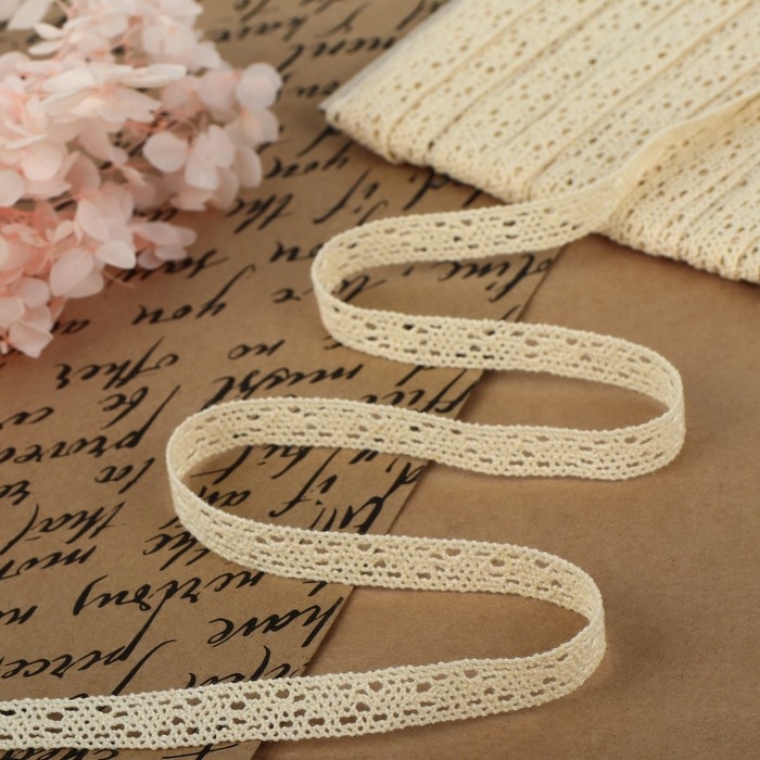 Кружево вязаное, 10 мм &times; 15 &plusmn; 1 м, цвет бежевый