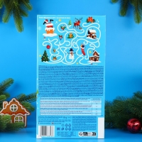 Новый год. Шоколад молочный Hibbi "Театр", 85 г