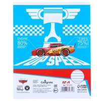 Подарочный набор первоклассника 13 предметов, Тачки Подарочный набор первоклассника 13 предметов, Тачки