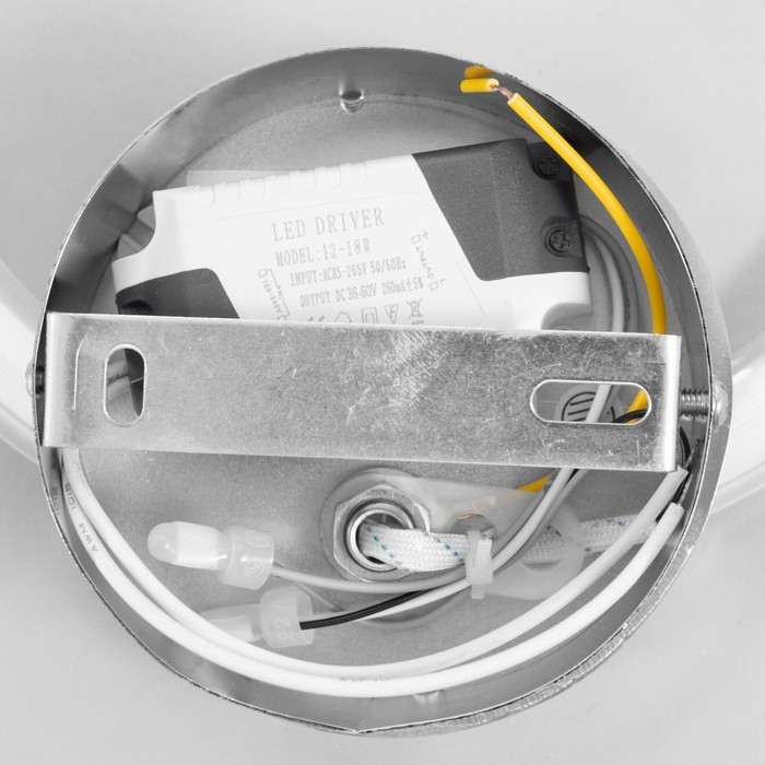 Бра 1792/1 LED 20Вт 4000К хром 20х22 см Бра 1792/1 LED 20Вт 4000К хром 20х22 см