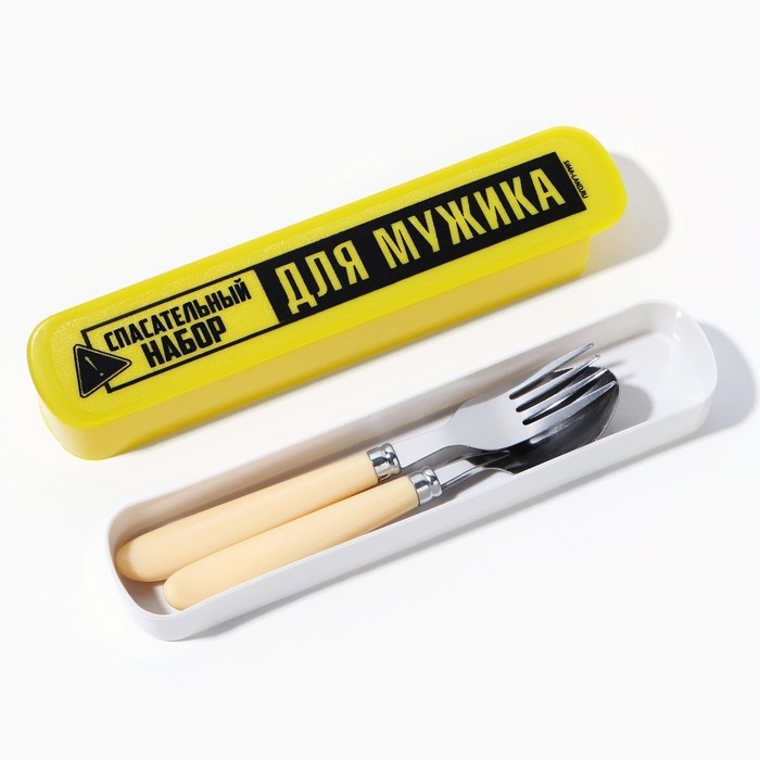 Набор столовых приборов &laquo;Для мужика&raquo;, вилка, ложка