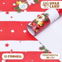 Новый год. Бумага упаковочная глянцевая "Бирки ", 70 х 100 см,1 лист,