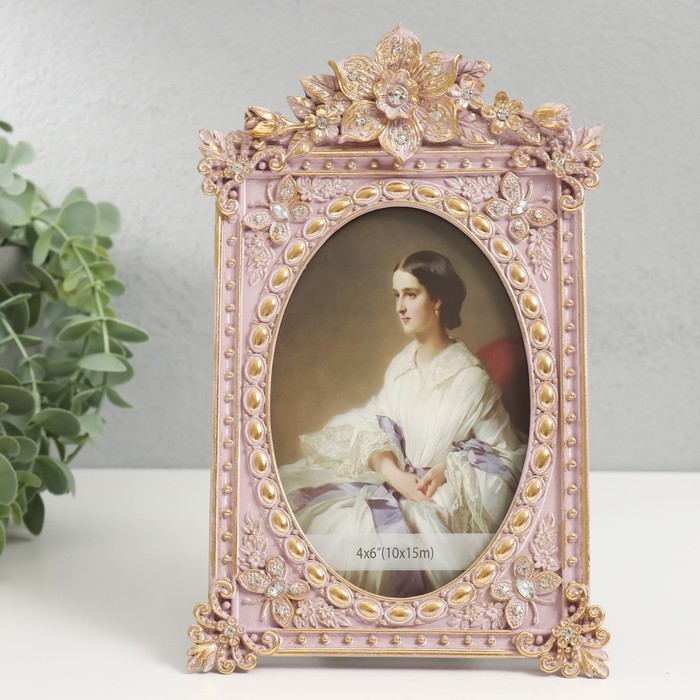 Фоторамка полистоун 10х15 см Фоторамка полистоун 10х15 см "Королевские цветы" розовая 22,5х14,5х3 см