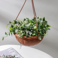 Кашпо для цветов подвесное &laquo;Джулия&raquo;, 3,5 л, цвет коричневый