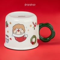 Новогодняя кружка Доляна &laquo;Веселый дедушка&raquo;, 400 мл, 14,5&times;10&times;9 см, цвет белый
