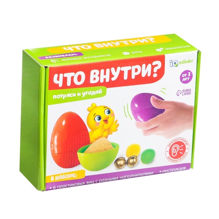 Тактильный набор «Что внутри» Тактильный набор «Что внутри»