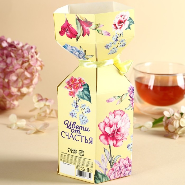 Чай в коробке конфете &laquo;Любимая мама&raquo;, вкус: ваниль и карамель, 100 г.