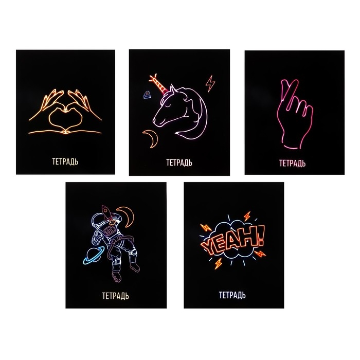 Тетрадь 48 листов в клетку Calligrata Neon, обложка мелованный картон, УФ-лак, блок офсет, МИКС Тетрадь 48 листов в клетку Calligrata Neon, обложка мелованный картон, УФ-лак, блок офсет, МИКС